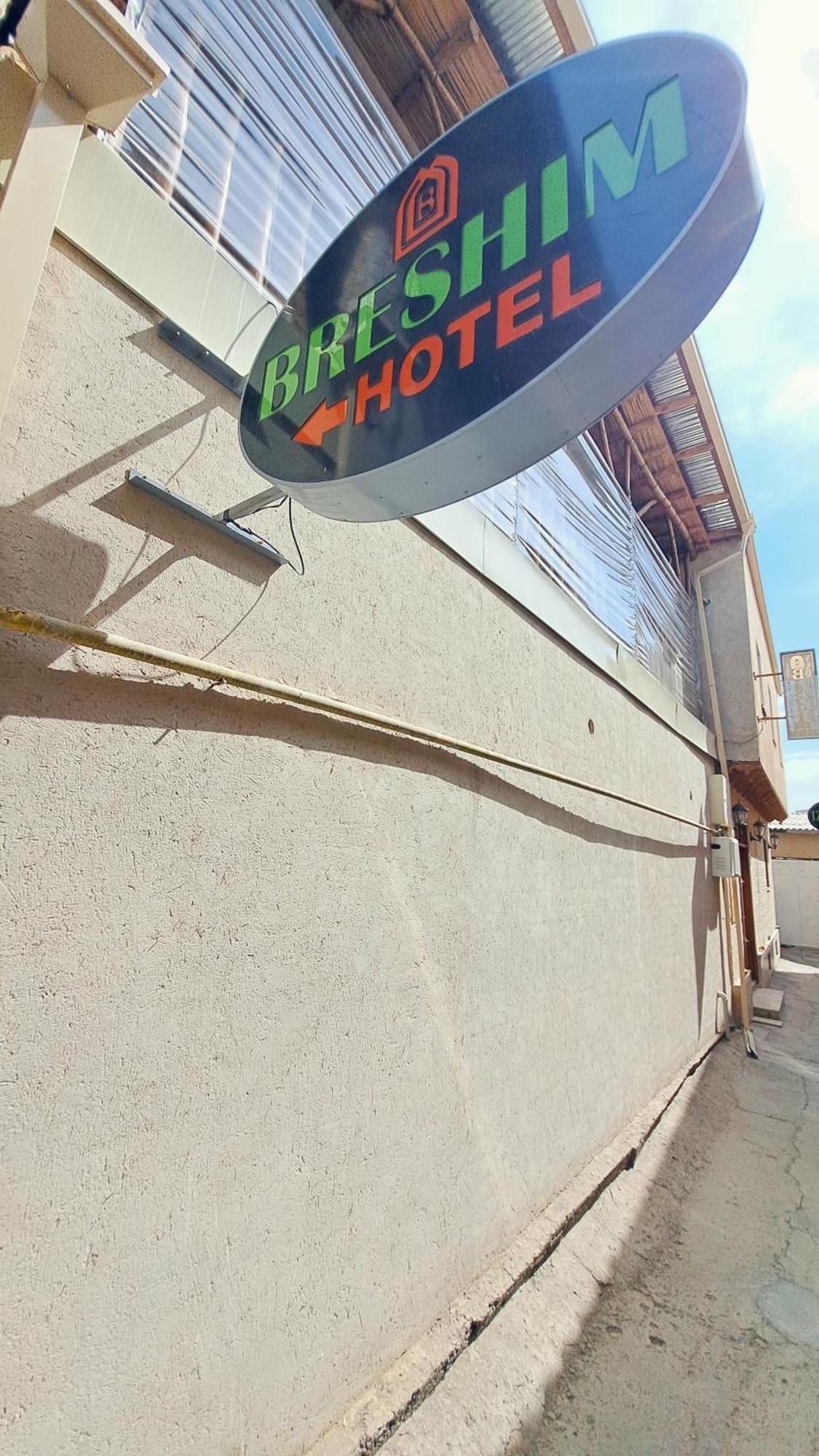 Boutique Hotel Breshim Terrace Buhara Dış mekan fotoğraf